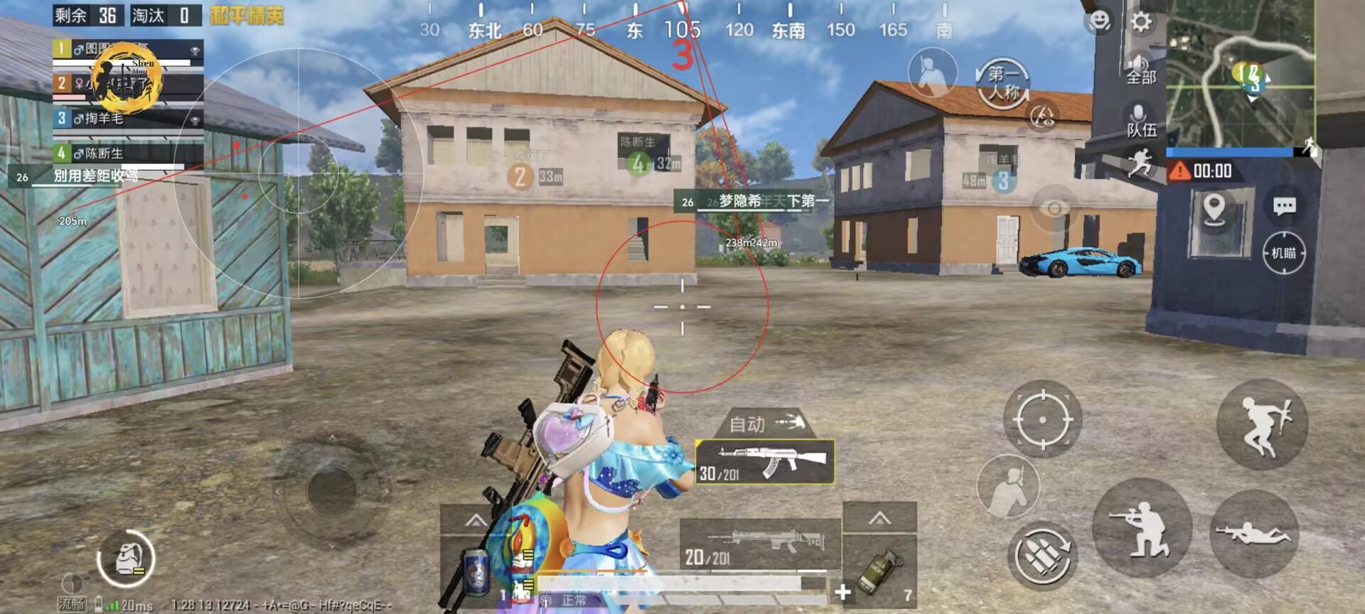 和平精英辅助市场:不法交易的暗流